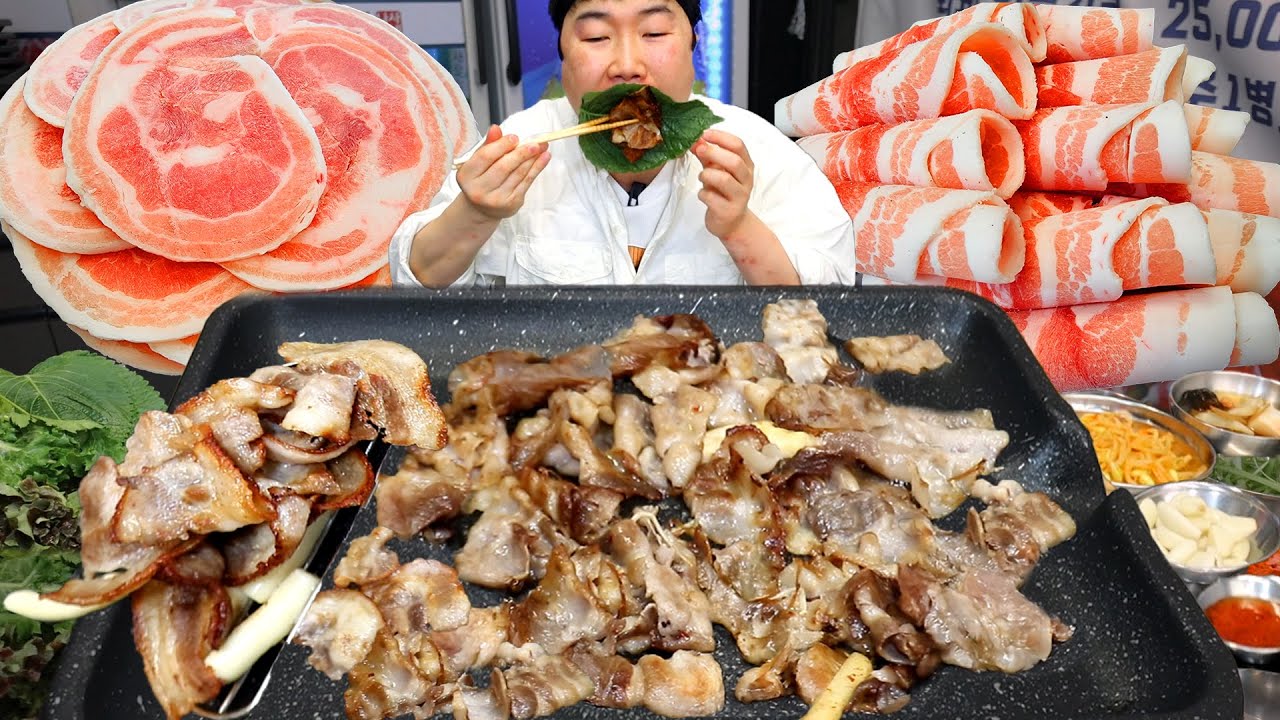 꽃삼겹+대패삼겹살 13인분 털고 만두 어묵 떡사리는 무한리필 가즈아~