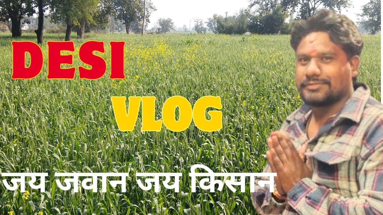 आज की ब्लॉक में ऐसा हादसा हुआ हमारे साथ 😱#desivlog #krsan #vlog #minivlog #2026 