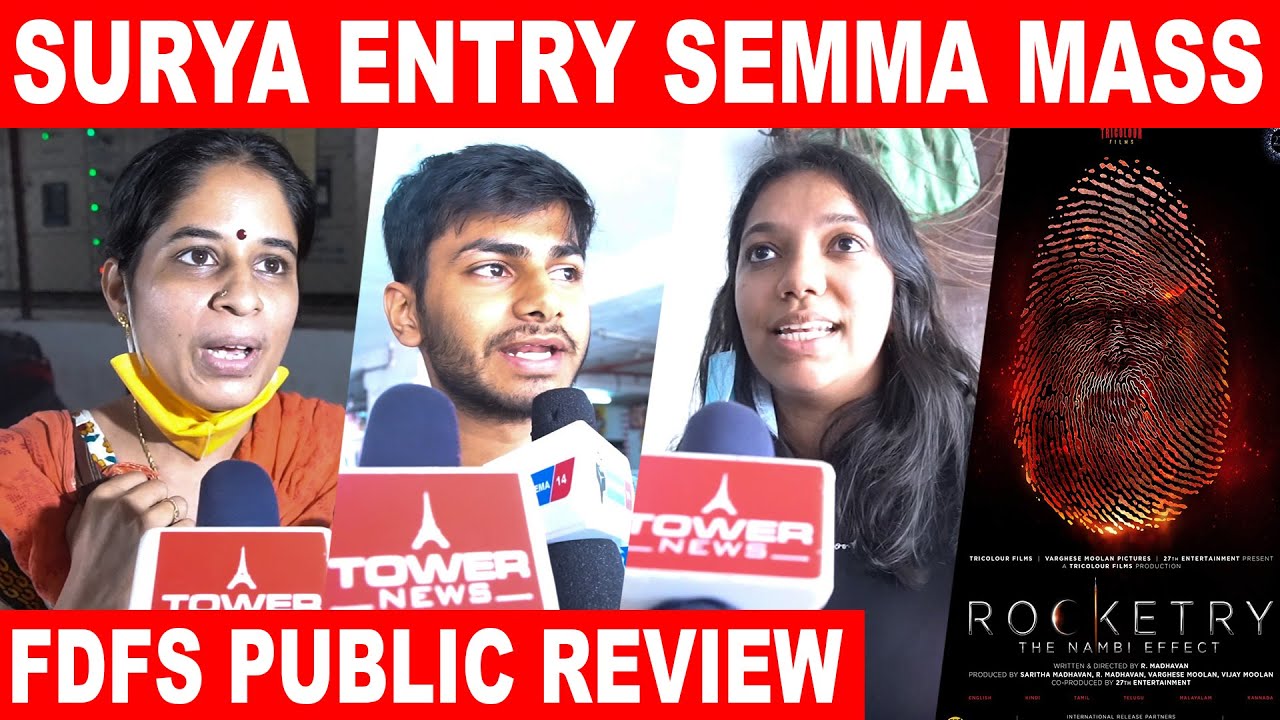 Surya Entry 🔥 Rocketry Public Review | Madhavan | Suriya | Rocketry Review | Sam CS