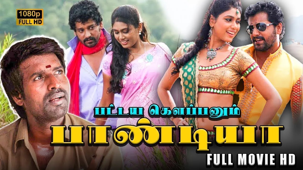 Pattaya Kelappanum Pandiya Full Movie HD | Vidharth | Manisha Yadav | Soori