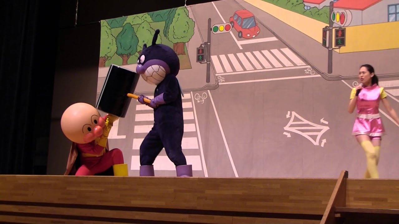 ｱﾝﾊﾟﾝﾏﾝ JA 交通　Anpanman 2012/10/28