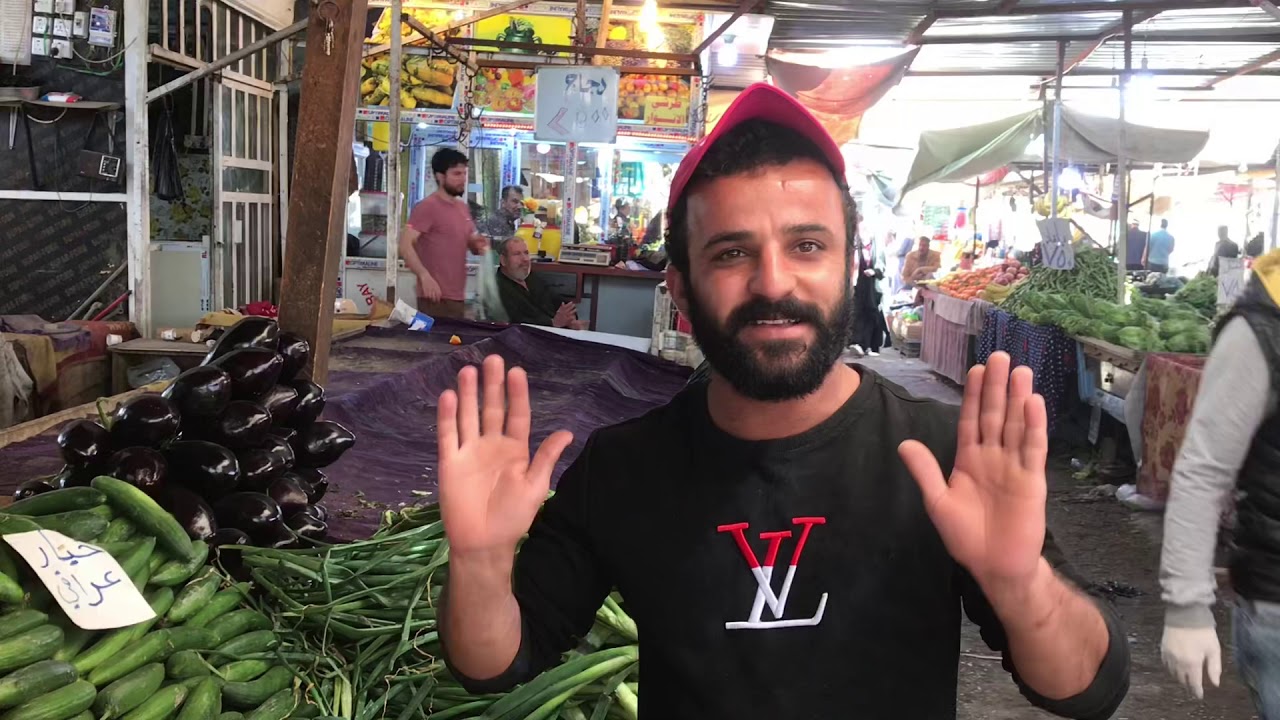 جولة في محافظة بابل داخل السوق الصغير منطقة الشريعة وتم تصوير الأسعار الخاصة بالخضراوات وغيرها ..💔