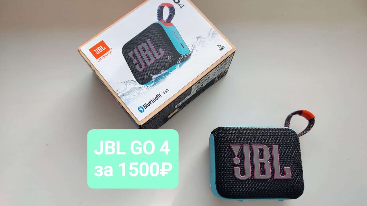 Оригинал ?? / JBL GO 4 с WB за 1500₽ 