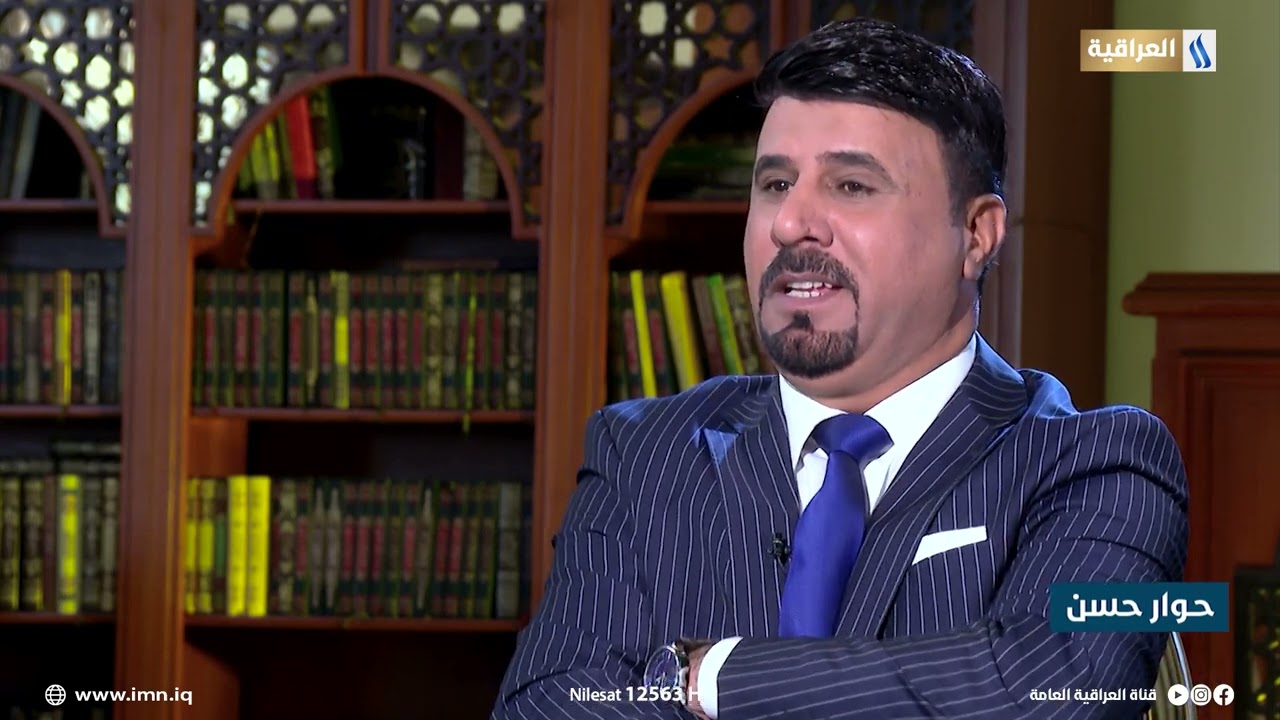 حوار حسن مع د. ناجي الفتلاوي | الضيف: الشيخ احمد سلمان  - مدير مركز اهل البيت من دولة تونس