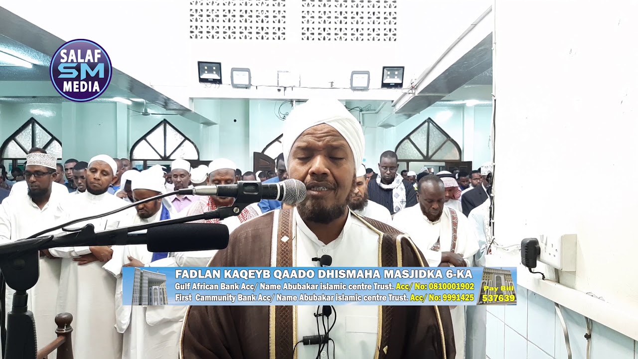Salaadda Jumcada 14 - 2- 2020 || masjidka 6ka || shAbdirashid Sh Ali Sufi