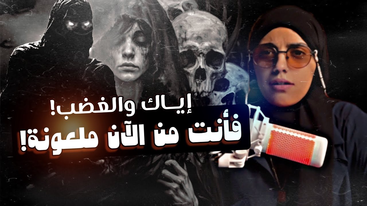 #1 كلب المزرعة الأسود - كــسر الخواطر!