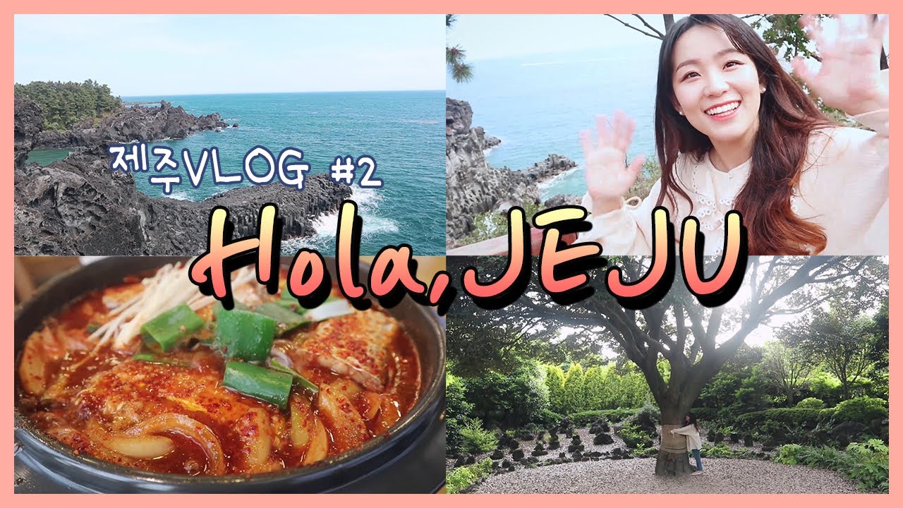 LA ISLA JEJU I Una Isla MÁGICA de COREA I Lugares para vacaciones