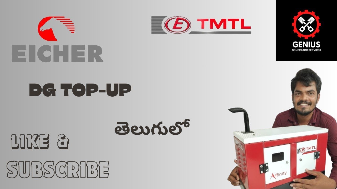 How to topup Eicher Dg TMTL engine , Eicher Dg topup cheyytam in Telugu.