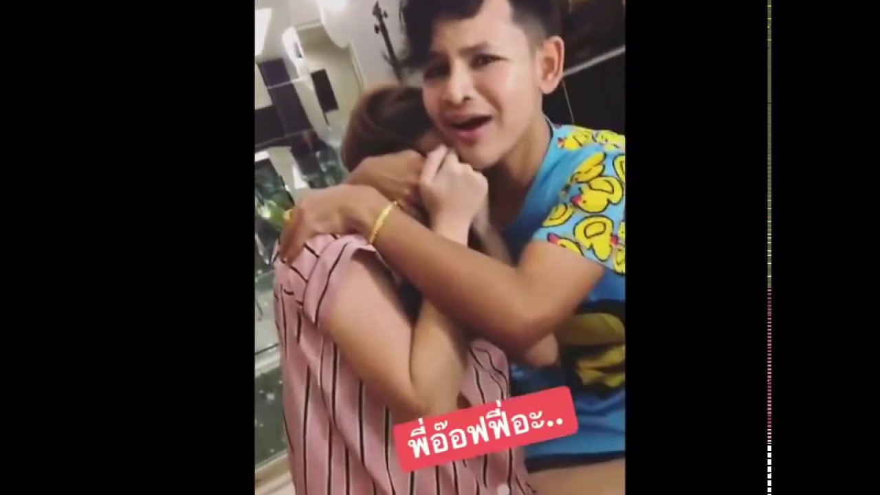 ขนเพชร 7 สี  คนบ้าจี้  สั่งพิชซ่าหน้าอะไร...???? แร๊งงง จัดเต็ม