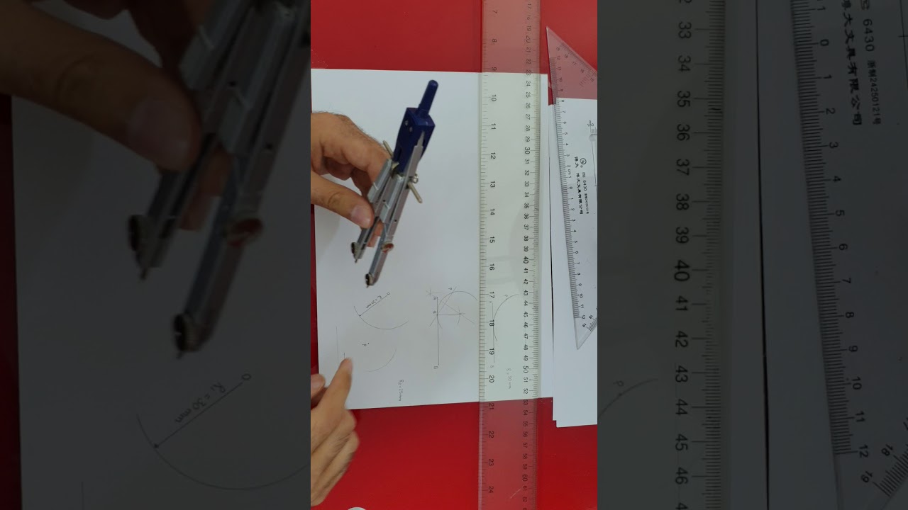 تمرين 7 الحالة 3 رسم قوس يمس قوس ويمر بنقطة