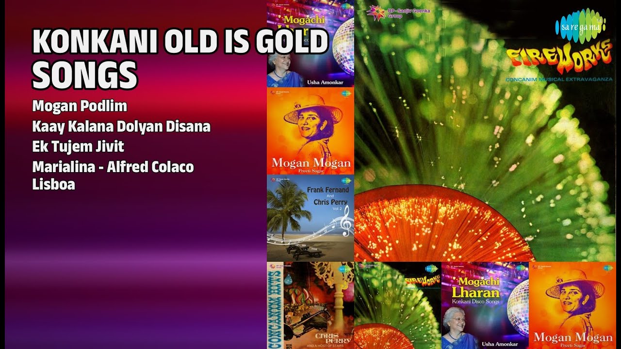 Konkani Old इज Gold | Treasa Fernandes Songs | Mogan Podlim | Kaay Kalana Dolyan Disana