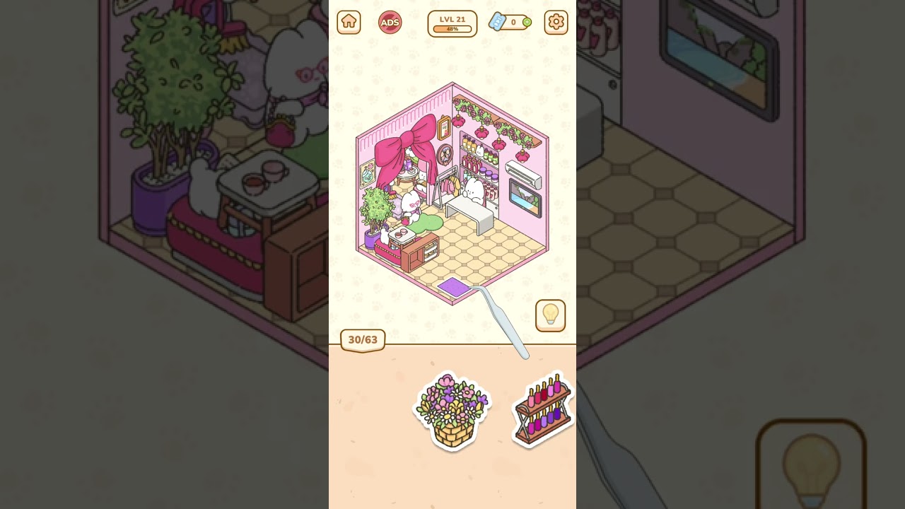 Sticker room 🌟