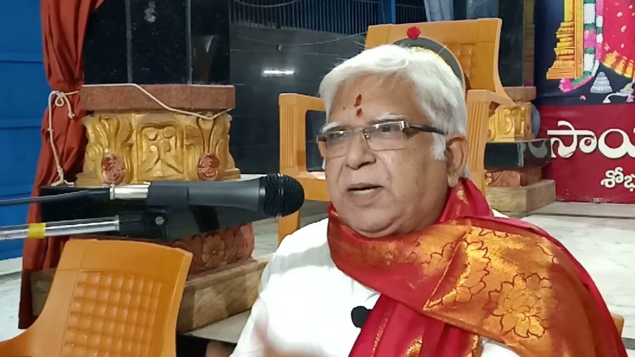 RUKMINI KALYANAM P LNARASIMHARAO