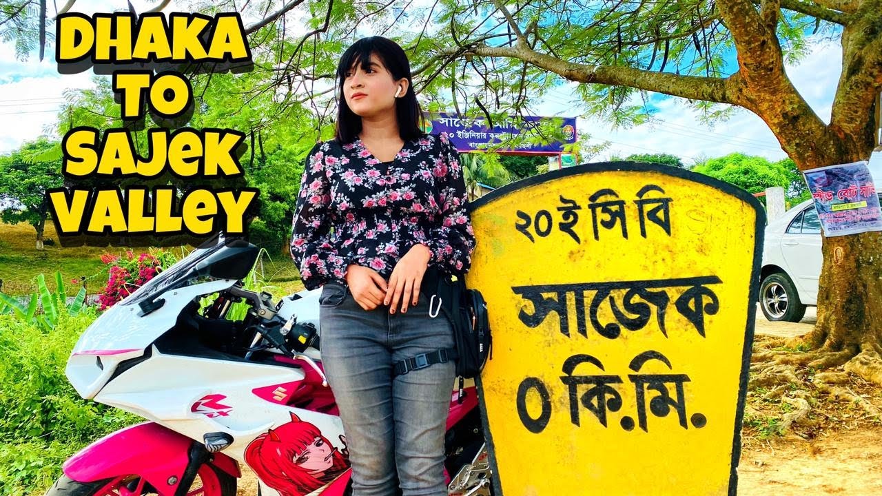 Bangladeshi Lady biker || Dhaka to Sajek Valley || Rider Girl Sakira Sahrin Dipa