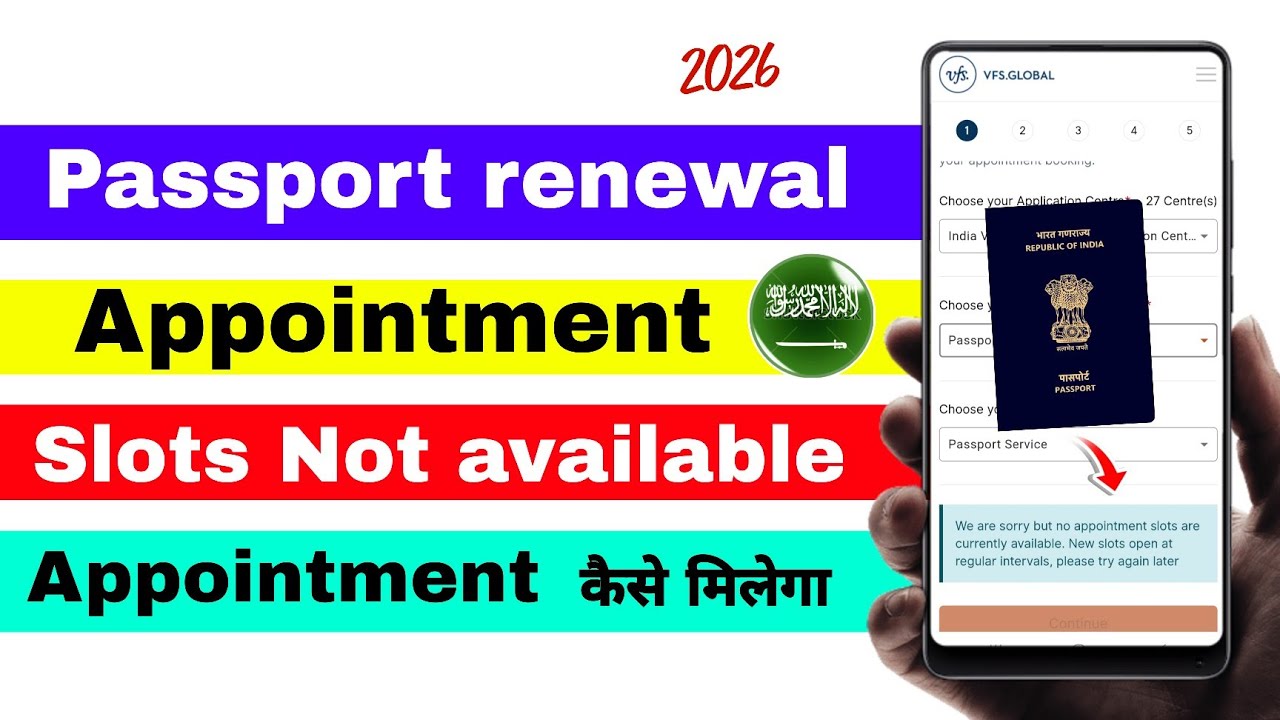 Passport renewal appointment slots not available 2026 | how to renew indian passport in saudi arabia