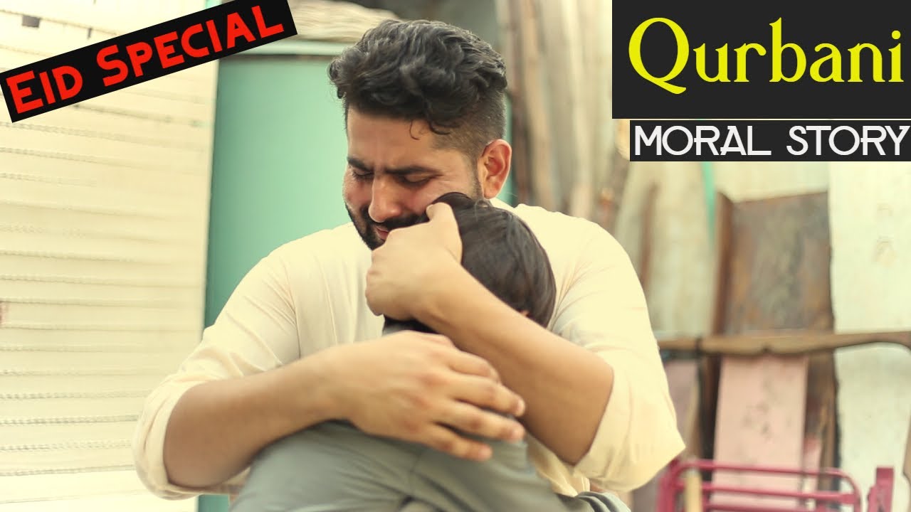 GAREEB Ki QURBANI | BAKRA EID SPECIAL | Moral Video | Ateeb Shah