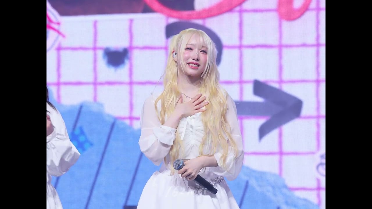 260207 세이마이네임 팬콘서트 2부 메이 소감   4K 가로 직캠 #세이마이네임 #메이 #세이마이네임 #SMN #セマネ