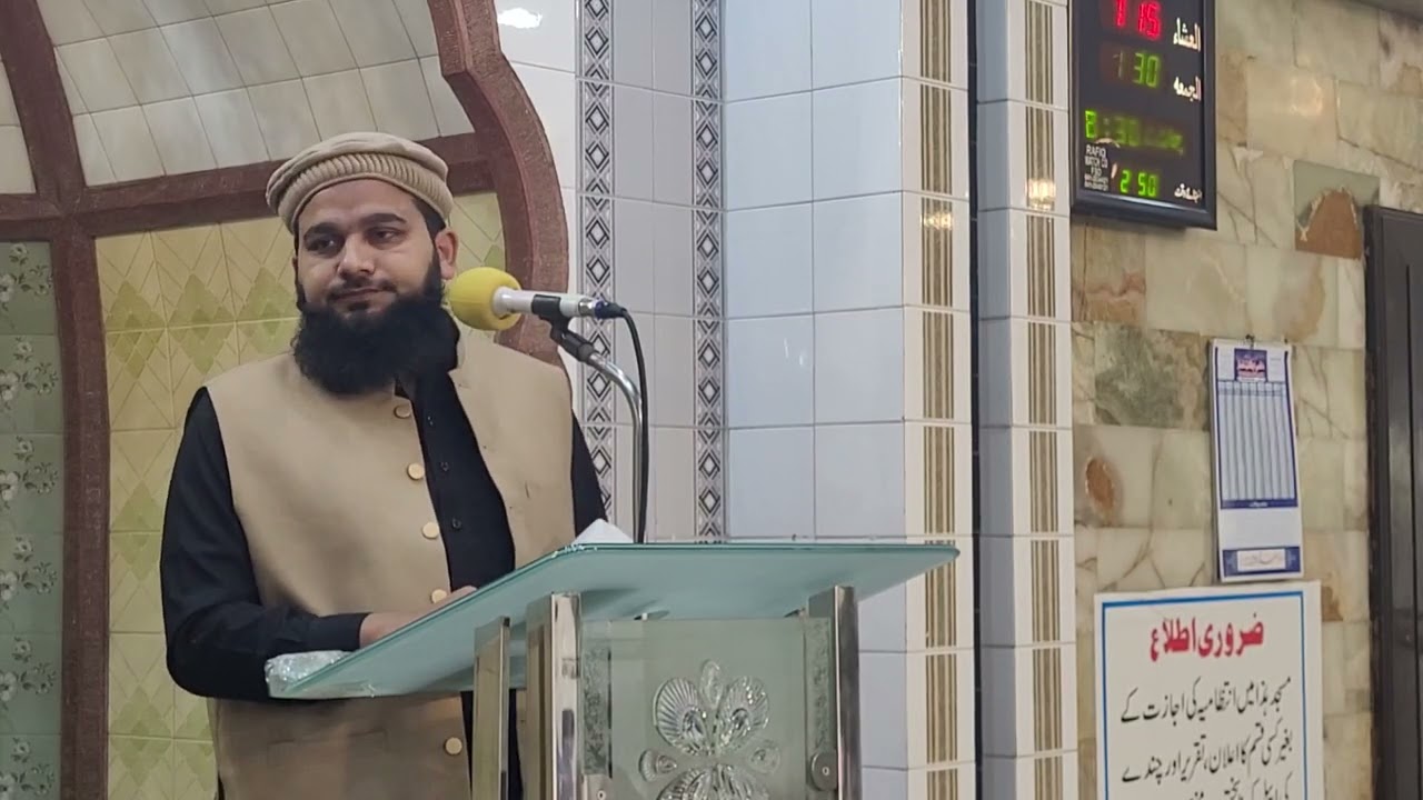 تہوار (Festival) حضرت مولانا طیب طاہر صاحب Al-Huda-Momanabad 