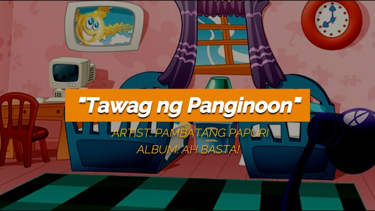 Tawag ng Panginoon lyrics