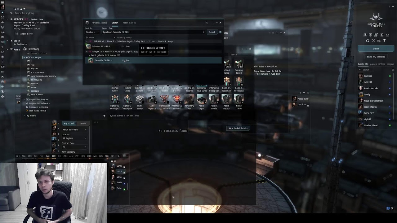 Eve online! Новый ивент! проходим мини флотом!