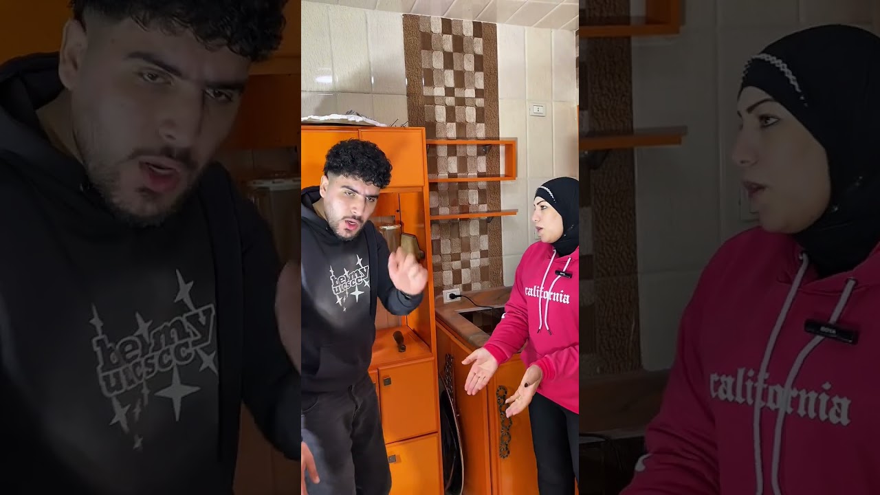جبروت حماتي عليا