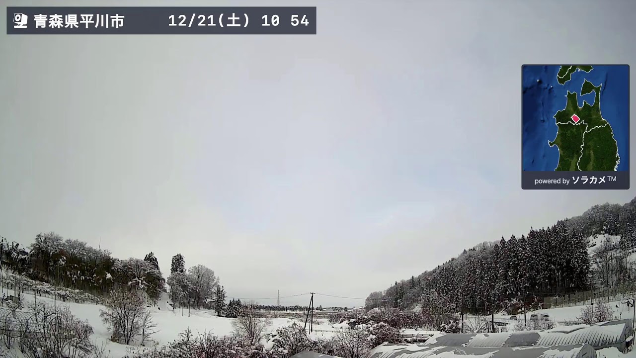 【ライブ】降雪・積雪の様子 青森県平川市 / Snow Live Camera