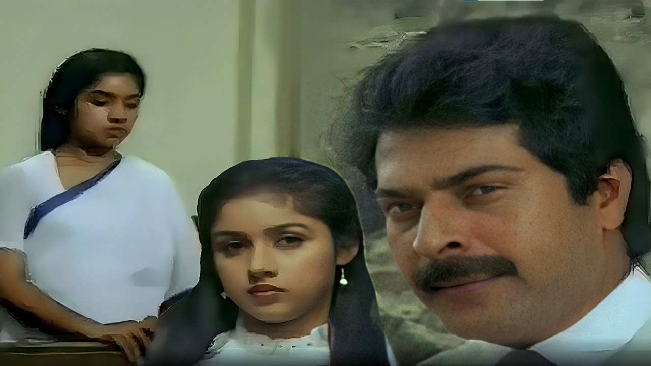 രണ്ടും ഞാനാണെന്ന് കരുതിയല്ലേ സാർ എന്നെ പുറത്താക്കിയത് |Aankiliyude Tharattu  | Mammootty | Revathy