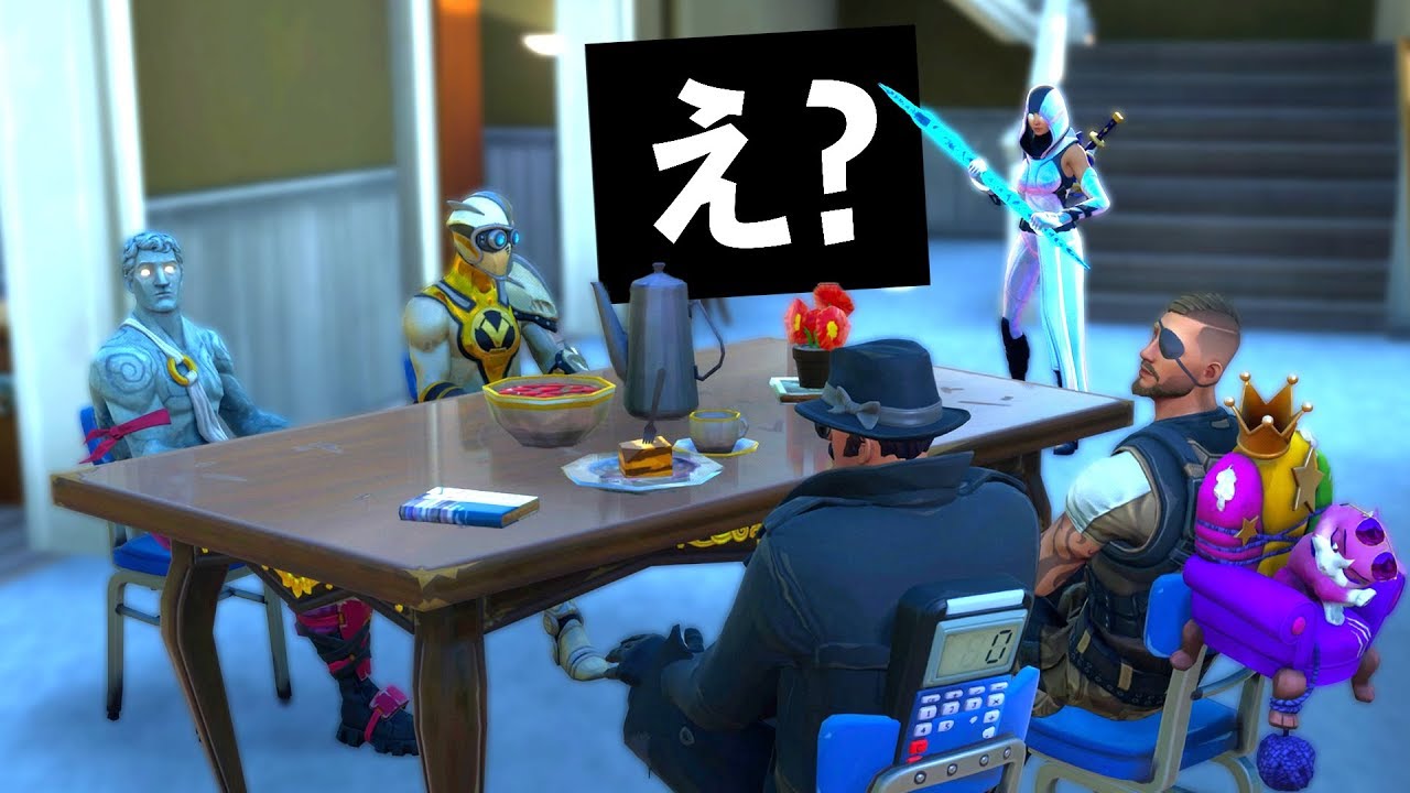 攻撃できなくなる罠を仕掛けてみたら、、、wwwwww