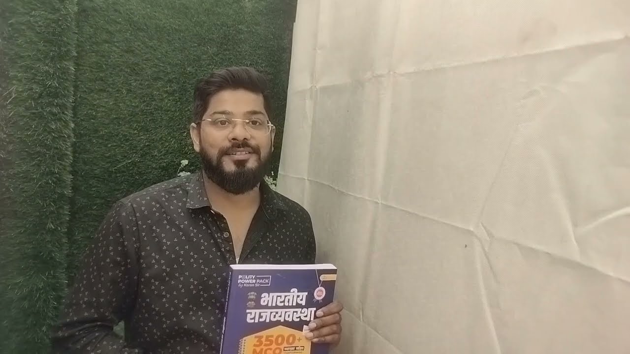Power Pack By Karan Sir Second Edition Indian Politics Karan Chaudhary Khan Sir Patna