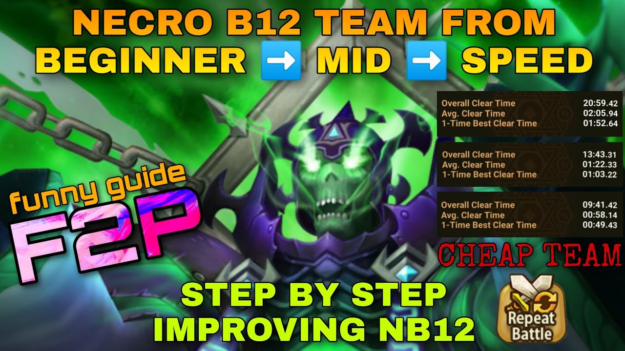 NECRO B12 / NB12 BEGINNER TO FAST SPEED SAFE TEAM SUMMONERS WAR SW