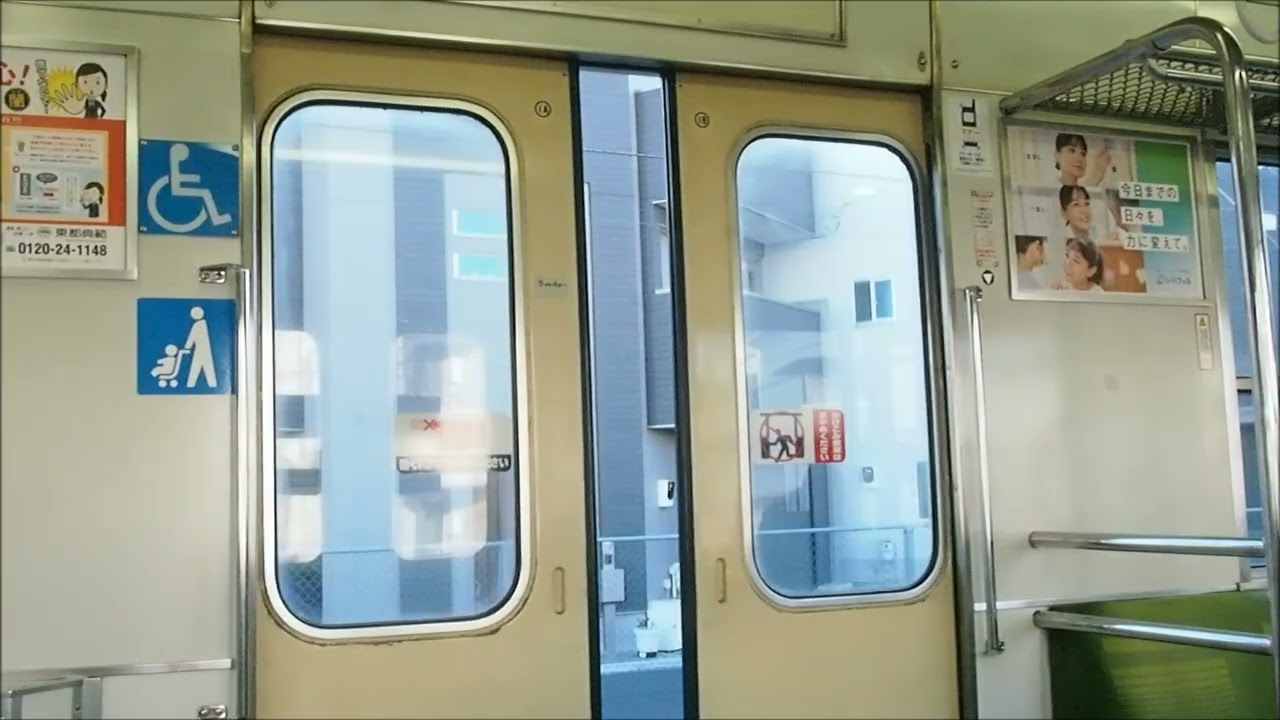 東武8000系 モハ8258 大宮→北大宮→大宮公園