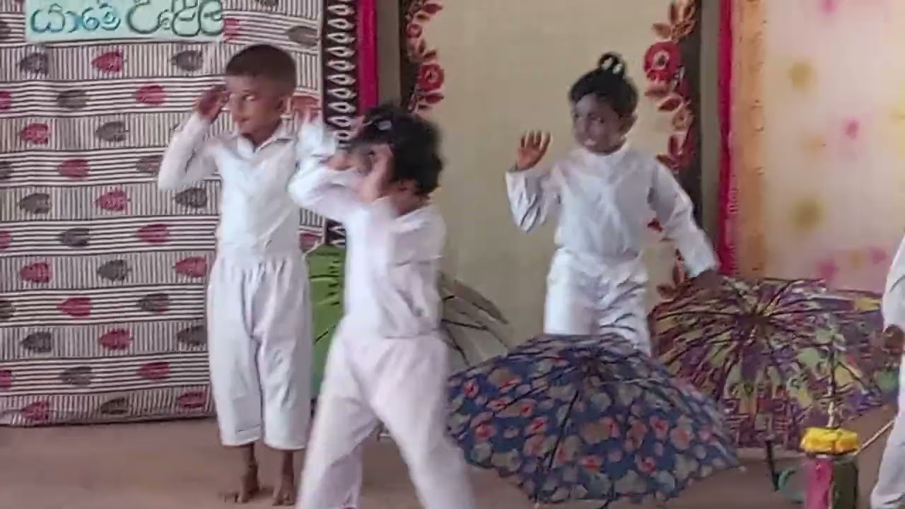 2026 ජනවාරි 12