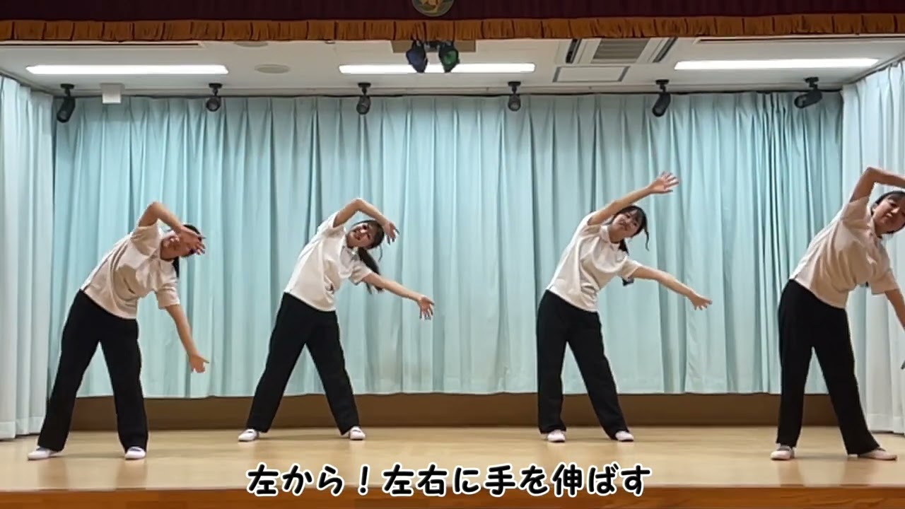 ディズニー体操