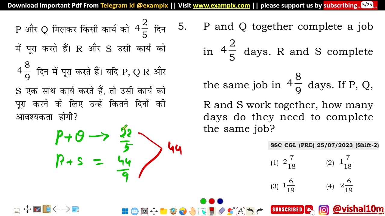 P and Q together complete a job  4 2/5 in days. R and S complete 4 8/9 the same job in days.