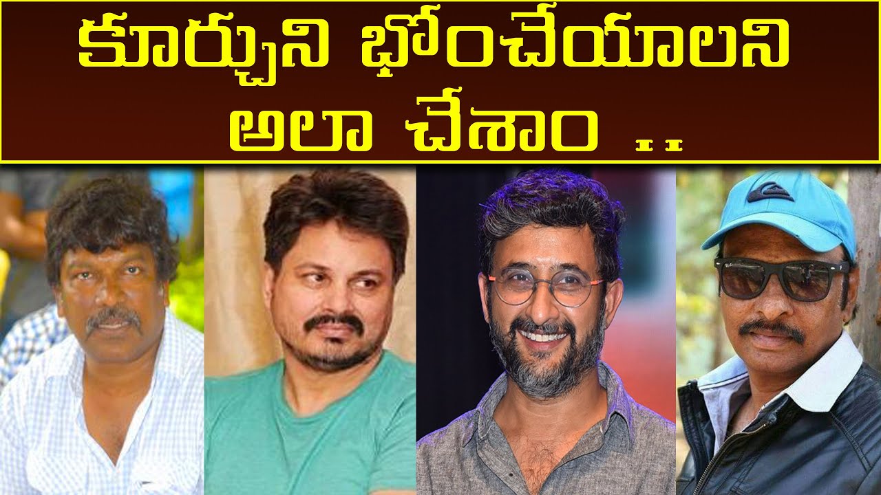 ఆరోజు సెట్ లో శివాలెత్తిన RGV-Siva Nageswara rao Made RGV Angry During shiva shooting