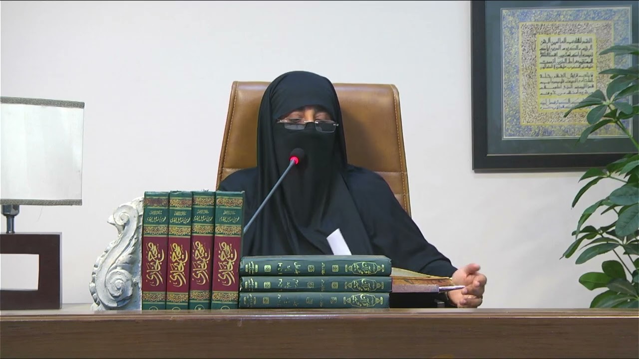 Daura-e-Quran Surah Namal, Qasas & Ankabut By Dr Zeba Waqar