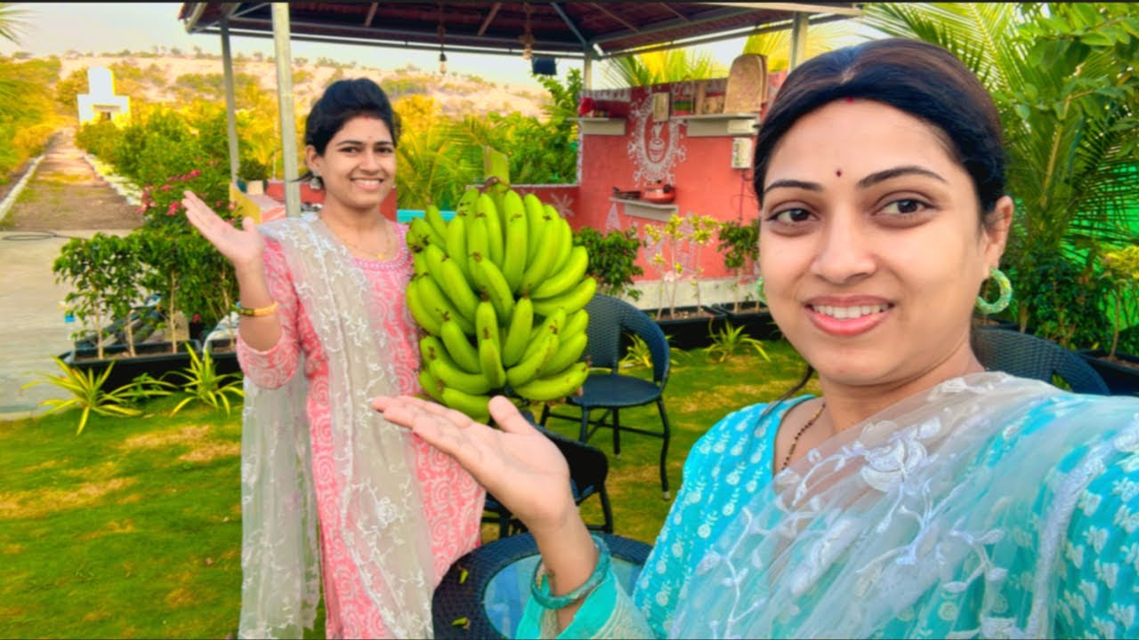 सख्ख्या बहिणी सख्ख्या जावांनी केळी मधे पाणी टाकुन आज काय बनवले पहा || ताईने मला सागितली केरळची गोष्ट