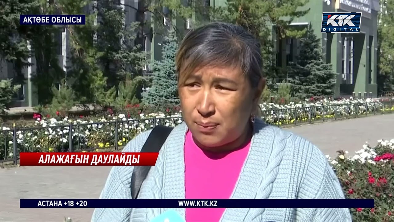 Ақтөбе облысы: Ойылда ет цехына малын сойып сатқандар ақшасын даулап жүр
