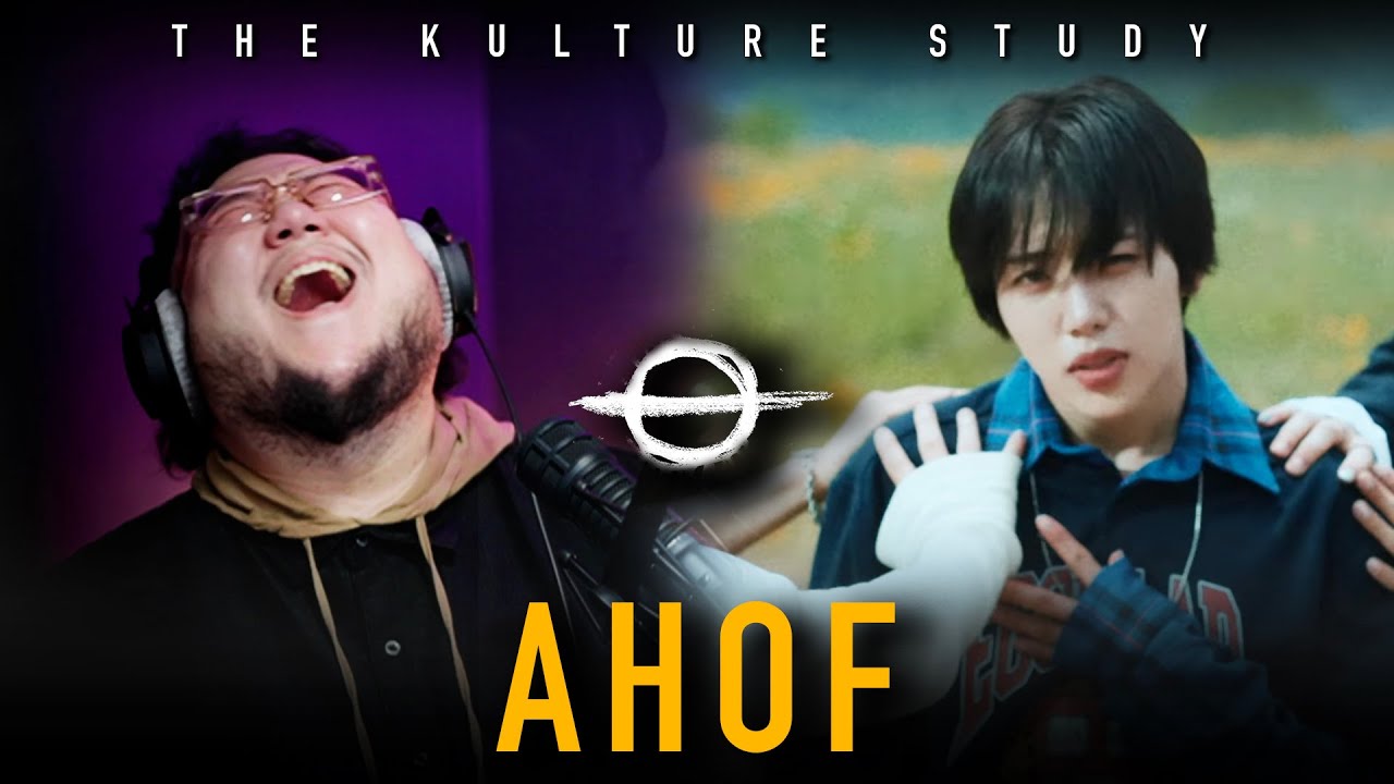 Культурное исследование: AHOF «Rendezvous» MV