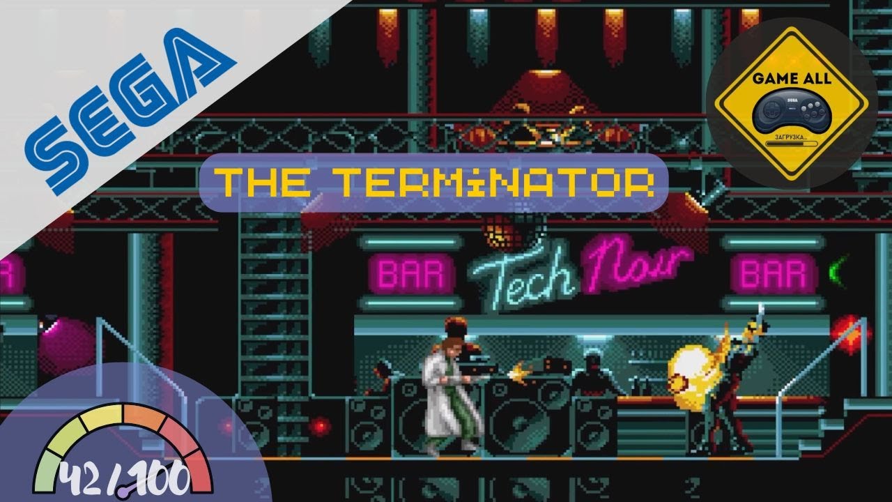 Terminator / Терминатор (Sega Mega Drive / Genesis)
