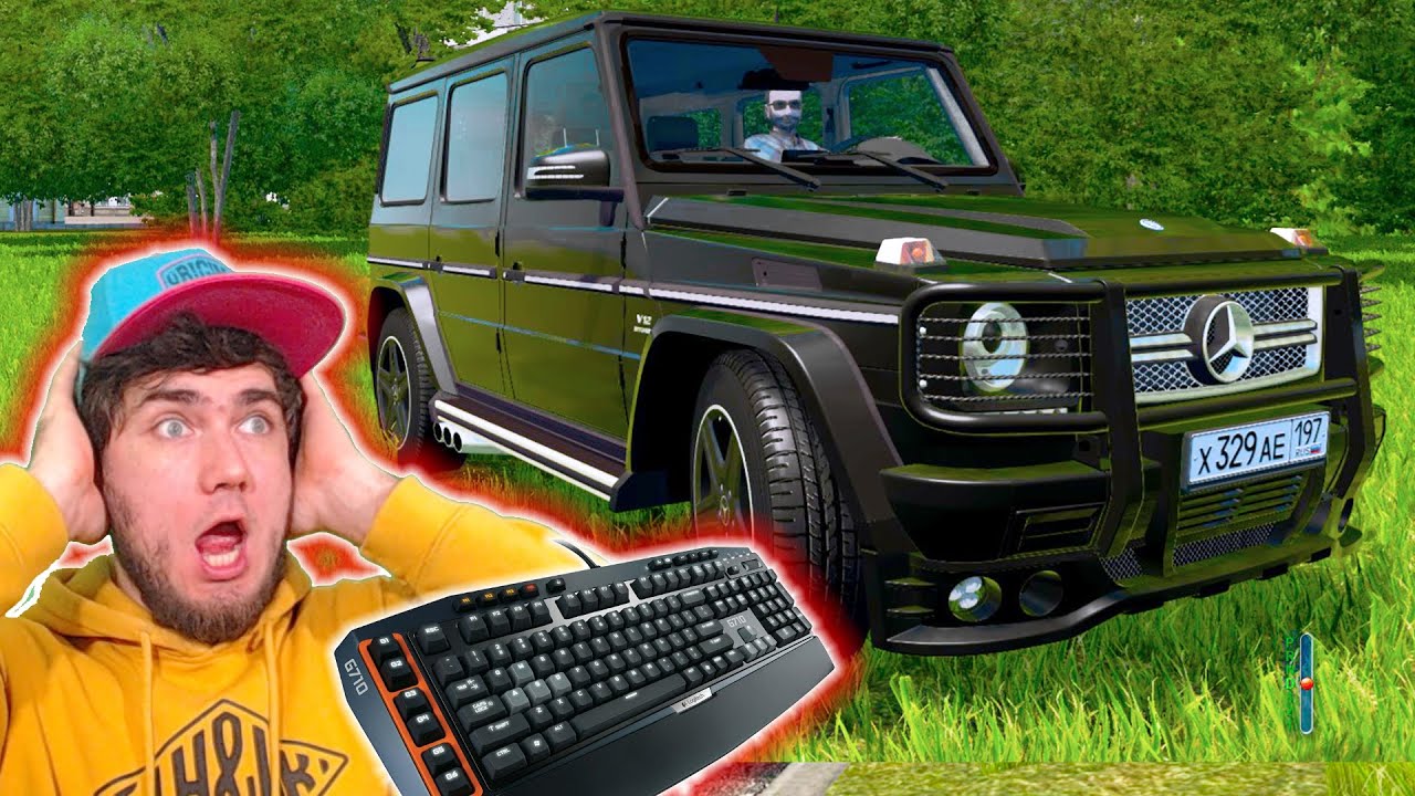 ЭТО НЕ ЗАКОННО!!! - СТАЛ ЧИТЕРОМ В CITY CAR DRIVING ( Еду на Клавиатуре ПЕРВЫЙ РАЗ в ЖИЗНИ )
