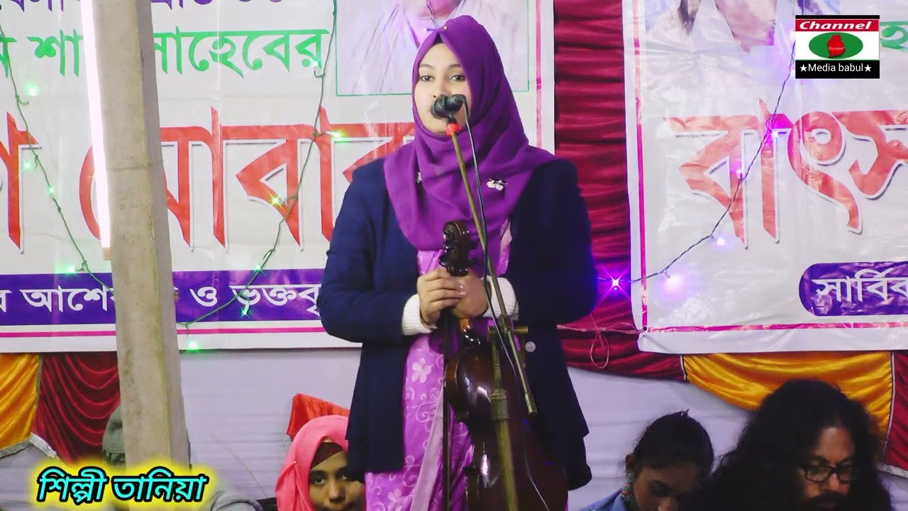 শ্রেষ্ঠ পালা গুরু এবং শিষ্য গান! শিল্পী তানিয়া সরকার! রিয়াজ শাহ পীর দরবার মাধবপুর এ-র সেরা পালা গান