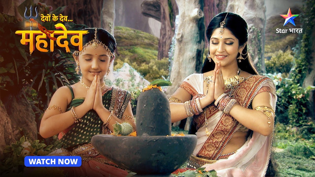 Shiv-Shakti ki putri Ashok Sundari ka janm | Devon Ke Dev Mahadev | Part-288 #starbharat