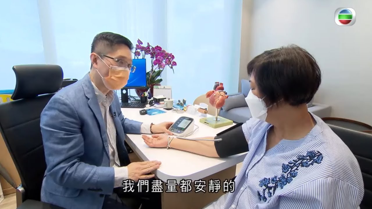 89元血壓計讀數高出11度 醫療儀器次貨政府冇規管 -TVB時事多面睇 -TVB News -香港新聞