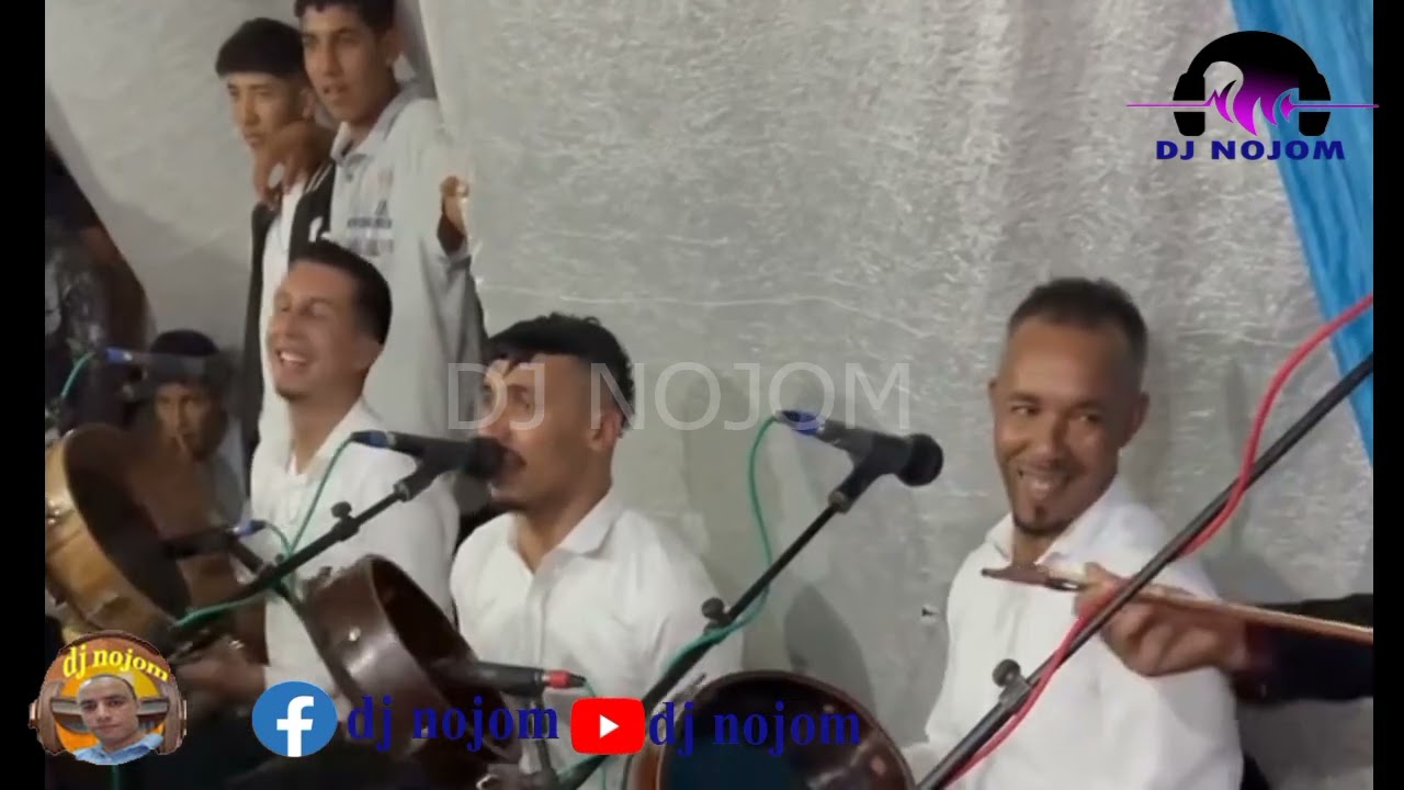  لجديد الفنان  هشام نيبش تازي (مرا بعقلي مرا مجنون++الكناوي) 2026  sk4
