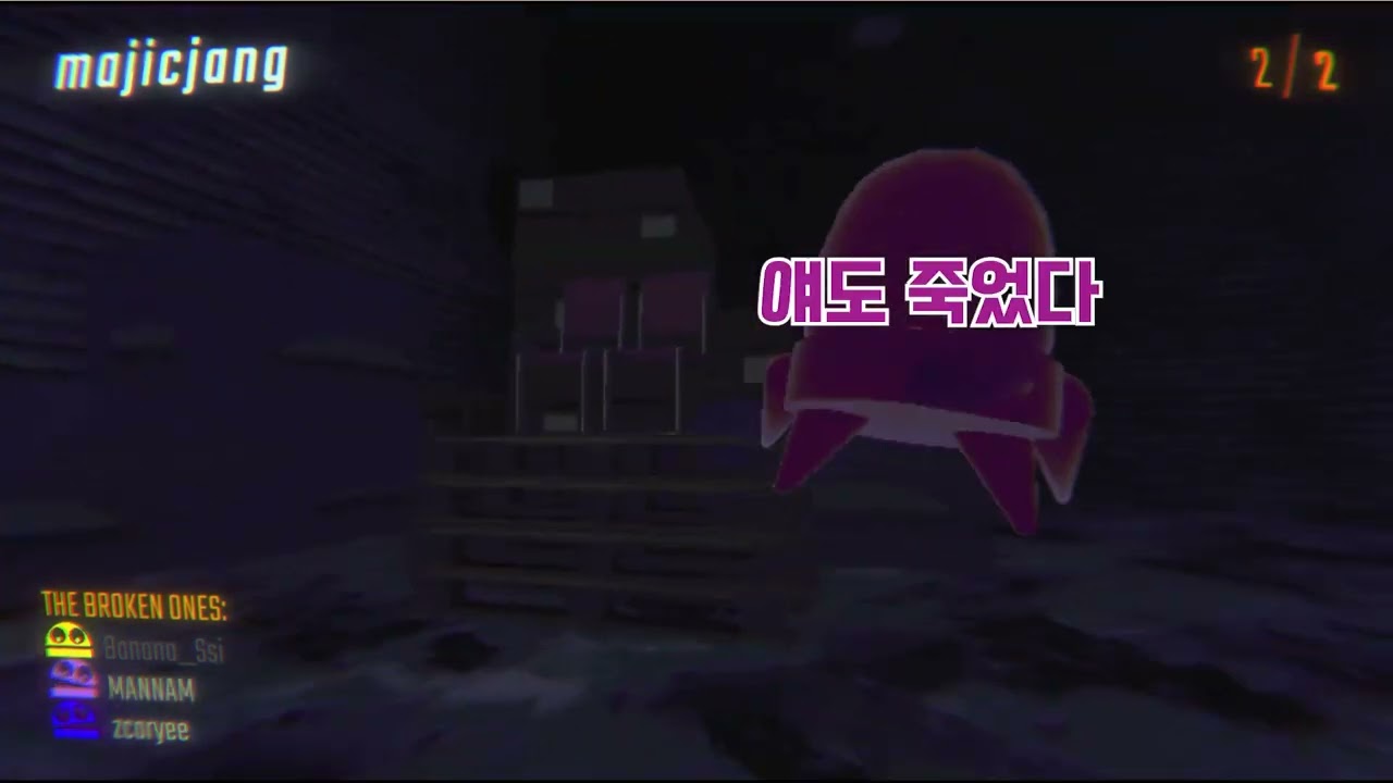 [REPO][숏클립]유행 다~ 지난 레포 줏어먹기