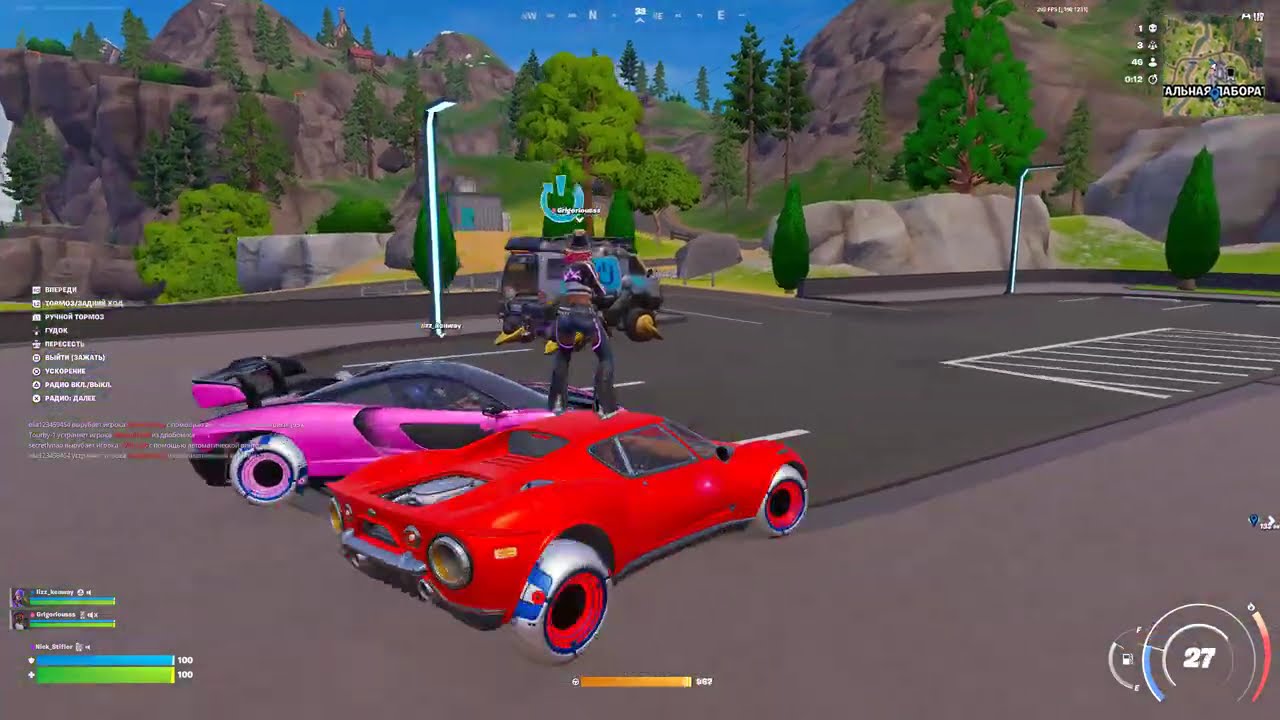 Fortnite 2026 TOP 1 BEST DUO