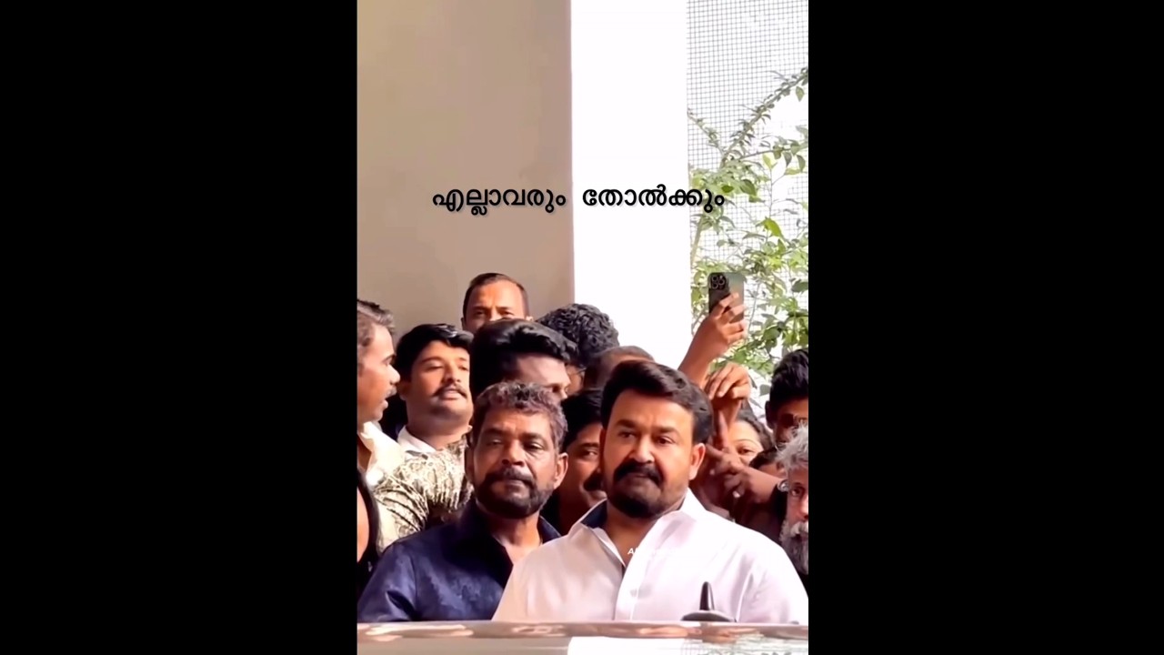 The Real G.O.A.T 🐐💥 #mohanlal #lalettan #thudarum #mohanlalfans2255