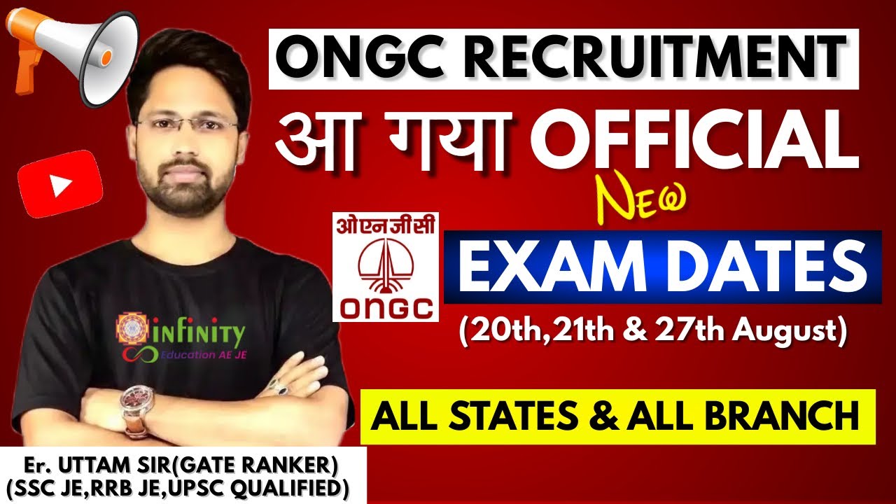 ONGC Exam Date 2022 | ongc exam official update | ONGC exam date out | ongc recruitment 2022