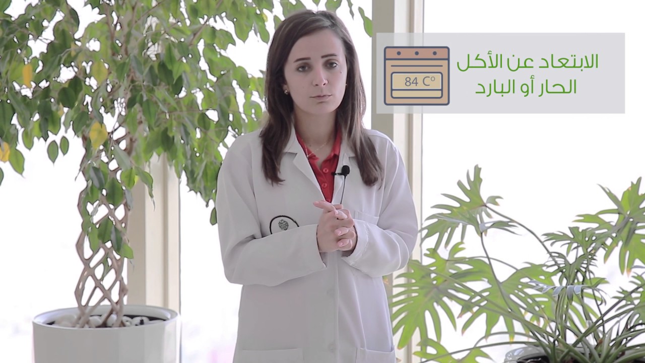 النظام الغذائي بعد عمليات السمنة